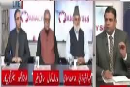 Analysis With Asif (Kashmir Mein Bharti Zulm) – 5th April 2018