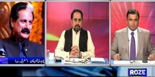 Analysis With Asif (Khawaja Saad Rafique Na Ahal) – 4th May 2015