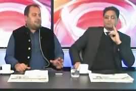 Analysis With Asif (Kia Baldiyati Numaindo Ko Ikhtiarat Milein Ge?) – 10th January 2017