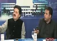 Analysis With Asif (Kia Daish Pakistan Mein Hai?) – 2nd January 2016