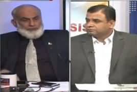 Analysis With Asif (Kia PMLN Tasadam Chahti Hai) – 22nd February 2018