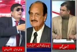 Analysis With Asif (Kia Sab Ka Ehtisab hoga) – 15th June 2017