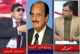 Analysis With Asif (Kia Sab Ka Ehtisab hoga) – 15th June 2017