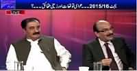 Analysis With Asif (Kya Hakumat Salaries Mein Izafa Kare Gi) – 4th June 2015