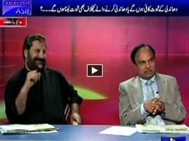 Analysis With Asif (Kya PTI Dhandli Saabit Kar Paye Gi?) - 28th April 2015