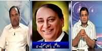 Analysis With Asif (Kya Yeh Assembly Qanooni Hai?) – 27th May 2015