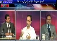 Analysis With Asif (Lahore Kis Ka Hoga) – 3rd October 2015