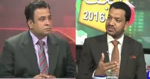 Analysis With Asif (Mazdoor Ka Budget 14000) – 3rd June 2016