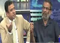 Analysis With Asif (Members of Election Commission) – 20th May 2016