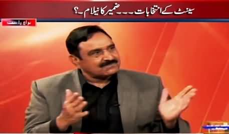 Analysis With Asif (MQM Altaf Hussain Se Alehda Ho Jaye - Imran) – 9th February 2015