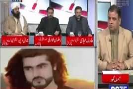 Analysis With Asif (Naqeeb Mehsud Ka Qatal) – 19th January 2018