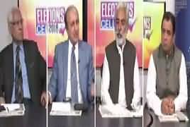 Analysis With Asif (Nawaz Sharif's Return) – 13th July 2018