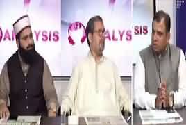 Analysis With Asif (Once Again Two Eids in Pakistan) – 15th June 2018