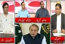 Analysis With Asif (Our Politics & Moral Values) – 25th May 2017