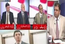 Analysis With Asif (Pakistan Ki Safarat Kari Ka Mayar) – 16th March 2018