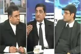 Analysis With Asif (Panama Case Hearing) – 12th January 2017