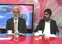 Analysis With Asif (Panama Case Ka Kia Hoga) – 9th December 2016