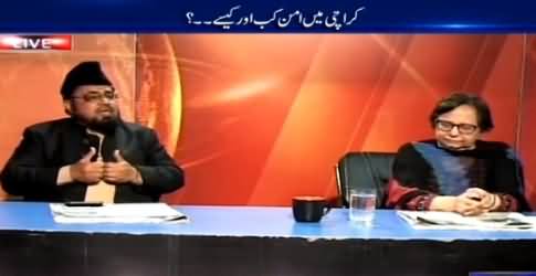 Analysis With Asif (Karachi Mein Aman Kaise Aye Ga?) – 12th March 2015