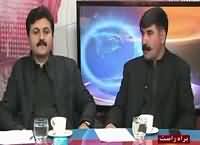 Analysis With Asif (PPP And PTI United) – 15th December 2016