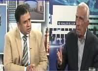 Analysis With Asif (Roedad Khan Exclusive Interview) – 31st March 2016