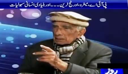 Analysis With Asif (Roedad Khan Special Interview) – 7th February 2016