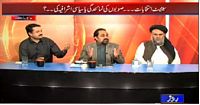 Analysis With Asif (Senate Elections: Aik Aur Masla) – 26th February 2015