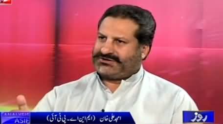 Analysis With Asif (Should Iran & Saudia Resolve Their Dispute?) – 8th April 2015