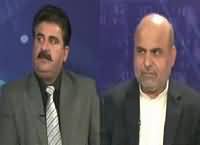 Analysis With Asif (Sindh Assembly Ki Anokhi Qanon Sazi) – 15th January 2016