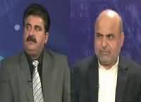 Analysis With Asif (Sindh Assembly Ki Anokhi Qanon Sazi) – 15th January 2016