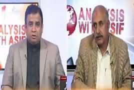 Analysis With Asif (Surgical Strikes in Afghanistan) – 18th February 2017
