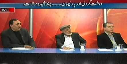 Analysis With Asif (Terrorism and Role of Parliament) - 7th January 2015