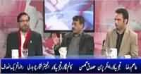 Analysis With Asif (Third Phase of LB Elections) – 4th December 2015