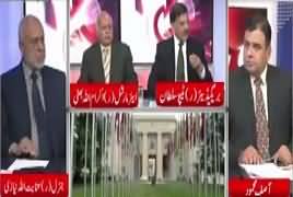 Analysis With Asif (Trump Ka Faisla Aur Islami Dunya) – 7th December 2017