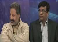 Analysis With Asif (Wafaq Par Punjab Nawazi Ka Ilzam) – 14th January 2016