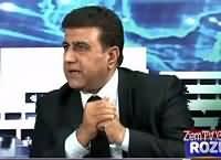 Analysis With Asif (What Is Good Governance) – 12th March 2016