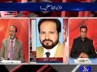 Analysis With Asif (What is the Future of MQM?) – 18th March 2015