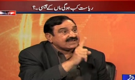 Analysis With Asif (When State Will Protect Its Citizens?) – 2nd March 2015