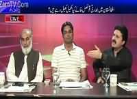 Analysis With Asif (Where is Good Governance?) – 19th September 2015