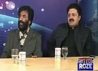 Analysis With Asif (Who Is Doing Opposition in Pakistan) – 29th January 2016