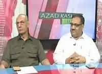 Analysis With Asif (Who Will Rule Azad Kashmir) – 21st July 2016