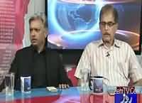 Analysis With Asif (Why Criticism on Institutions) – 12th August 2016