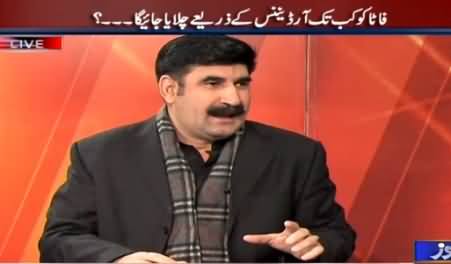 Analysis With Asif (Why There is No Writ in FATA?) – 9th March 2015