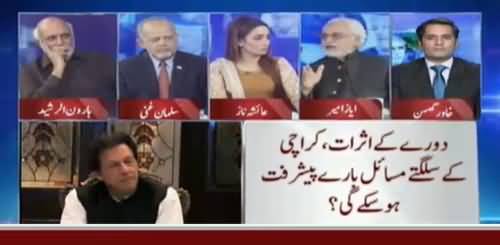 Anay walay dinon main bachi kuchi MQM-P PTI main shamil ho jae gi - Khawar Ghumman predicts