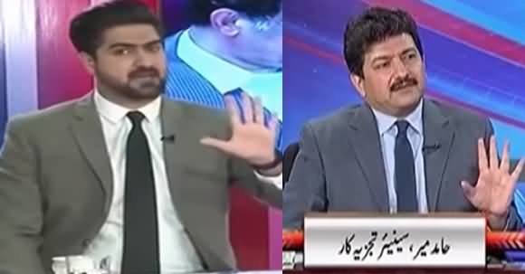 Anchor Ali Haider Shows Fake News of Hamid Mir, Umar Cheema & Gharida Farooqi