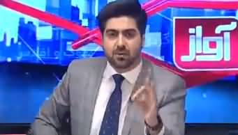 Anchor Ali Haider Shows How Politicians Looted Pakistan Like Robbers