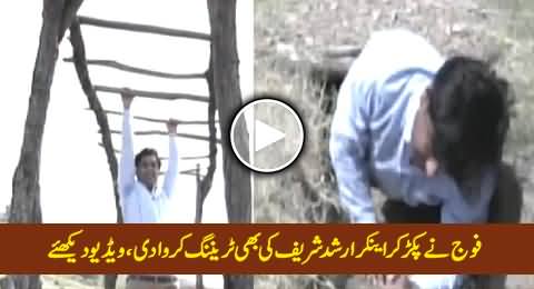 Anchor Arshad Sharif Doing Military Training During His Program, Exclusive Video