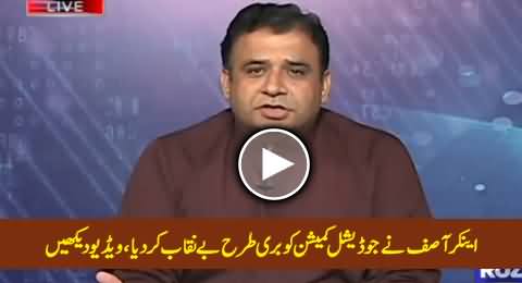 Anchor Asif Blasts on Judicial Commission By Raising Valid Points