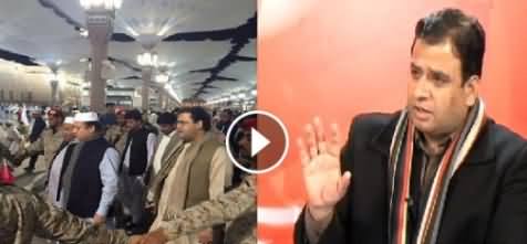 Anchor Asif Mehmood Blasts Nawaz Sharif on His VIP Protocol While Performing Umrah