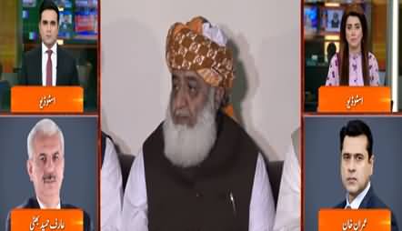 Anchor Imran Khan & Arif Hameed Bhatti Analysis on Maulana's Azadi March Announcement