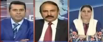 Anchor Imran Khan Made Tariq Fazal Chaudhry Speechless on His Claim in Live Show